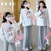 印花T恤 薄款 防晒衫 现 套装 宽松大版 孕妇微喇裤 孕妇春夏新款