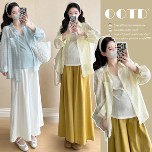 孕妇装春夏套装2025新款慵懒风孕期穿搭连衣裙子阔腿裤三件套夏季