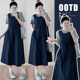 夏装 新款 冬新品 上衣 孕妇装 藏青休闲显瘦背带裙套装 爆款