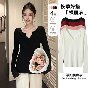 大货~春季孕妇装时尚新品针织衫上衣薄款打底V领百搭套头毛衣