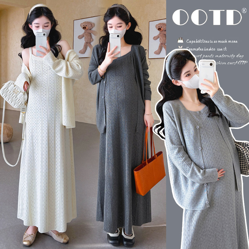 新款2026春季新孕妇镂空坑条针织开衫吊带裙气质韩版两件套,孕妇装/孕产妇用品/营养,连衣裙,淘宝优惠券,粉丝福利购,淘宝优惠卷