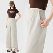 九分裤 孕妇裤 阔腿裤 外穿2026新款 不勒肚子 子春夏薄款