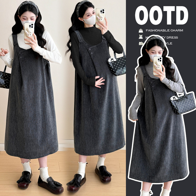 2026孕妇新款春季时尚打底衫毛衣+背心裙孕妇裙套装,孕妇装/孕产妇用品/营养,套装,淘宝优惠券,粉丝福利购,淘宝优惠卷