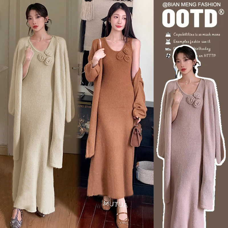 孕妇秋冬套装温柔风高级感针织开衫两件套花朵显瘦背心连衣裙