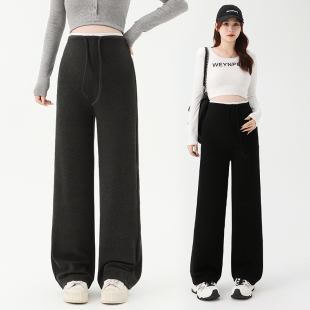 新款 羊毛空气层秋冬孕妇阔腿百搭慵懒拼色腰头直筒休闲裤