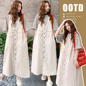 夏日简约休闲风韩系宽松条纹T恤显瘦背心裙两件套