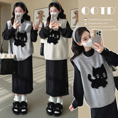 减龄提花小猫马甲 时尚 韩版 流苏打底裙套装 2025秋冬新款