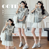 T恤 立体花朵短袖 半身裙孕妇两件套 新款 夏季