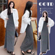 现 2026春夏韩系高级松弛感穿搭衬衣条纹连衣裙两件套休闲套装
