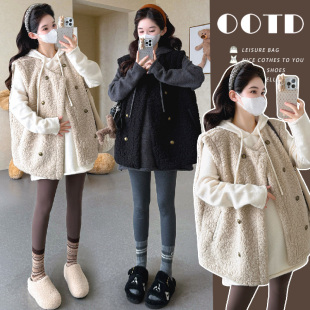 大货孕妇冬季 加厚羊圈毛马甲宽松慵懒针织连帽上衣两件套套装