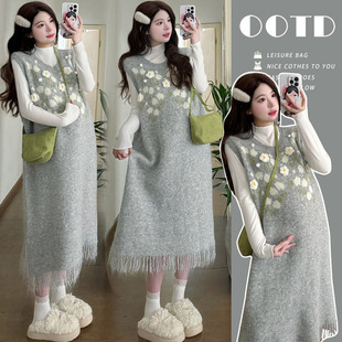 立体花流苏针织背心裙潮妈套装 法式 舒适打底衫 秋季