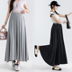 莫代尔裙休闲显瘦垂感中长款 新款 大摆a字伞裙 夏季 孕妇装