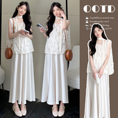 上衣 温柔风立体花瓣无袖 托腹绸缎半裙 夏季 现