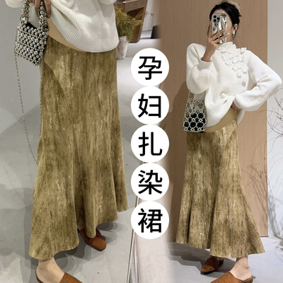 孕妇春秋冬季新款拼接新中式复古扎染鱼尾半身裙a字托腹长裙