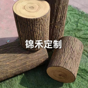 定制泡沫石头舞台演出摄影道具仿真树桩假树墩假山造景装饰道具