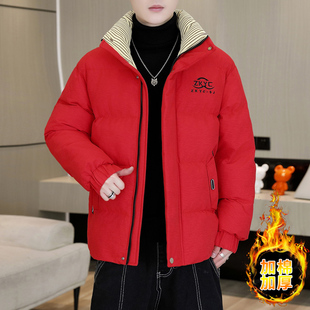 2024冬季青年男式立领短款羽绒棉衣男时尚百搭经典初高中棉袄子