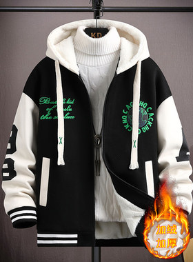 加绒加厚秋冬季连帽大童棒球服
