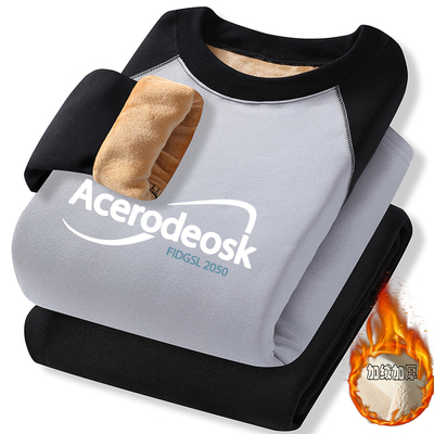 冬季男大童秋衣秋裤青少年学生德绒发热贴身内穿打底保暖内衣套装