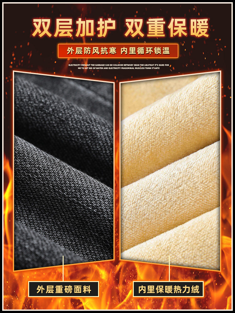 JEANS MENS VELVET THICKENED AUTUMN AND WINTER 2024 NEW LOOSE STRAIGHT WINTER FASHION BRAND BLACK CASUAL PANTS