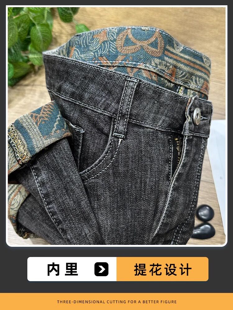 JEANS MENS VELVET THICKENED AUTUMN AND WINTER 2024 NEW LOOSE STRAIGHT WINTER FASHION BRAND BLACK CASUAL PANTS