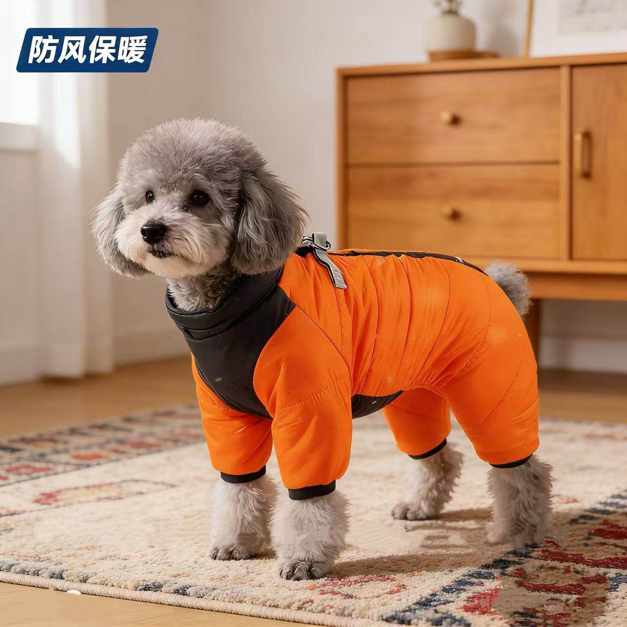 狗狗衣服冬季冬装保暖加绒棉衣宠物四脚衣中小型犬泰迪柴犬狗衣服,宠物/宠物食品及用品,猫宠物服装/雨衣（新）,淘宝优惠券,粉丝福利购,淘宝优惠卷