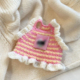 宠物衣服秋冬新款 狗狗猫咪针织背心马尔济斯约克夏比熊泰迪小型犬