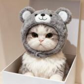 新款 饰品 狗狗头套小熊宝宝头宠物玩偶头套毛绒公仔秋冬头套装