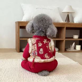 新年喜庆唐装狗狗衣服四脚秋冬款宠物冬季博美小型犬比熊泰迪冬天