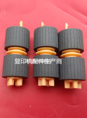 适用 施乐 DCC7550 6500 3370 5570 5575 3360 6550纸盒搓纸轮 皮