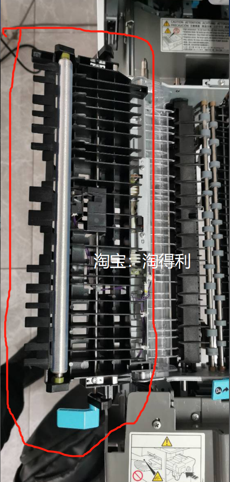 适用理光MP7502 6002 7001 6001 7500 8000 8001定影器出纸组件D3