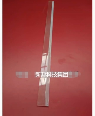 适用 佳能IRADV6075 6065 6055 8205 6275 8105鼓刮板 清洁刮刀