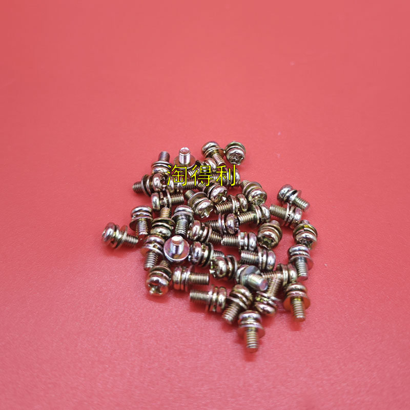 适用 理光7502恒温器螺丝7502 7001 9001 9002 9003 8000复印机