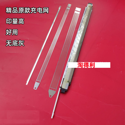 柯美C652C552C452C754C654