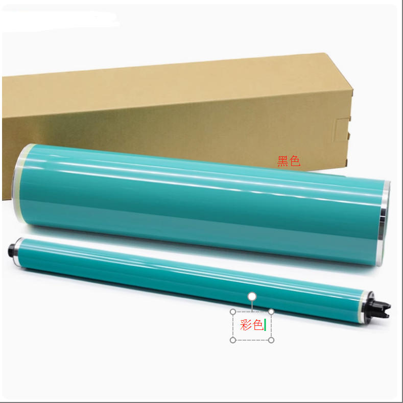 适用佳能C7580鼓芯C7576 7570 7770 7780彩色感光鼓硒鼓 原色鼓芯