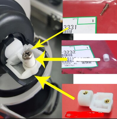 适用原装 理光 AF7502 MP7500 7001 2075 8000托粉架粉架头 螺丝