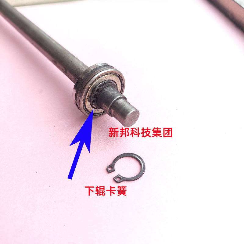 适用 理光9001 9003 1075 9002 定影下棍卡簧 轴芯 下辊轴承 钳子图片