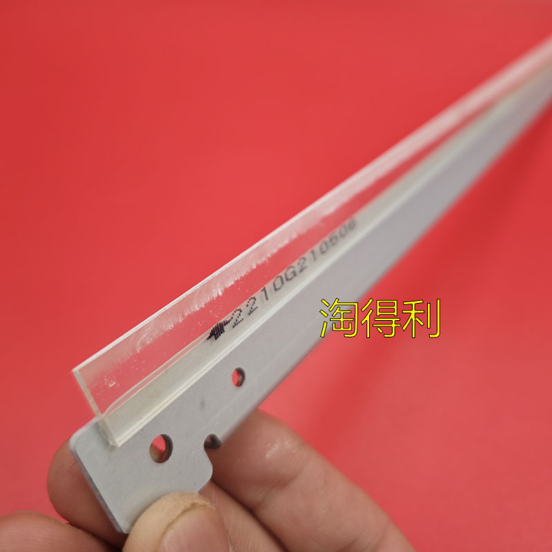 适用 柯美C368 C364 C1060 1060S 1070 大主内鼓刮 副小鼓刮刀