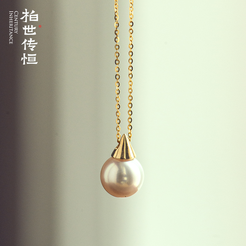柏世传恒日本Akoya8-8.5mm珍珠18k黄金镶嵌吊坠强光海水珍珠项链|msdalam kategori barang kemas/berlian/Emerald/emas, mutiara asli (baru), Neckwear - dari Buy2taobao.com untuk memberikan perkhidmatan ejen Taobao profesional membeli