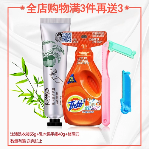 韩熙贞 Карандаш для глаз, быстросохнущий лайнер, водонепроницаемая база под макияж, подходит для начинающих, не растекается, долговременный эффект