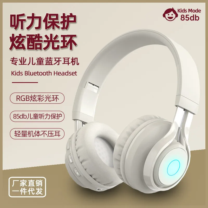 跨境新款无线发光头戴式蓝牙耳机重低音儿童女生可爱运动游戏耳机