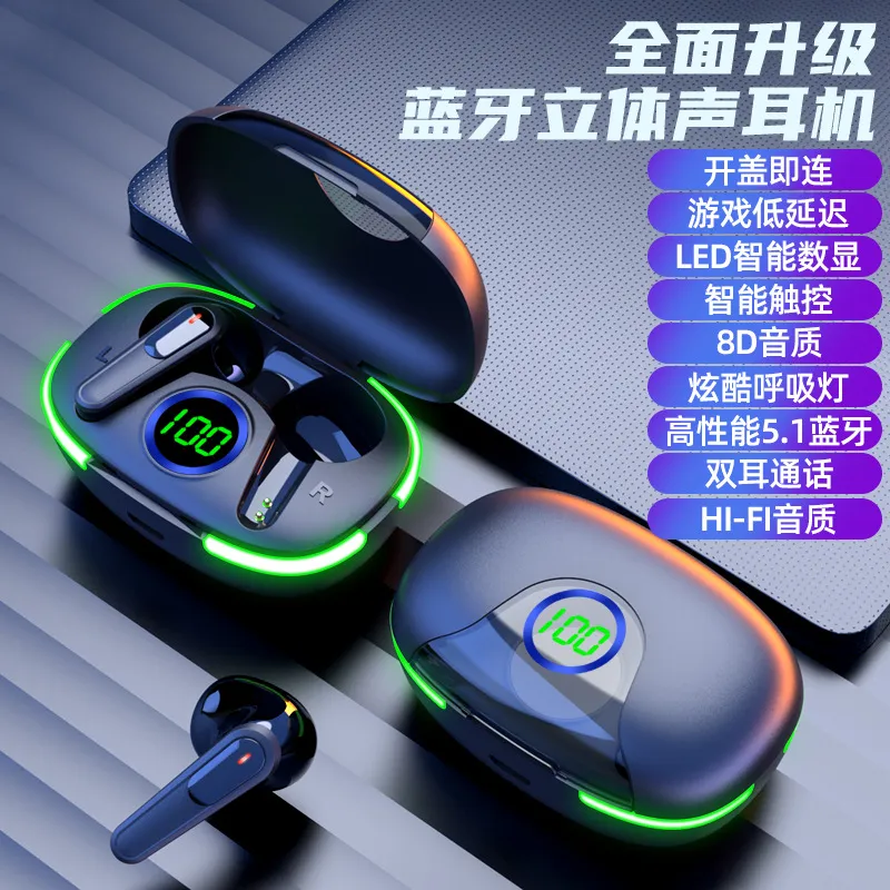 pro80蓝牙耳机智能数显真无线防水HIFI音质跨境热卖工厂直销