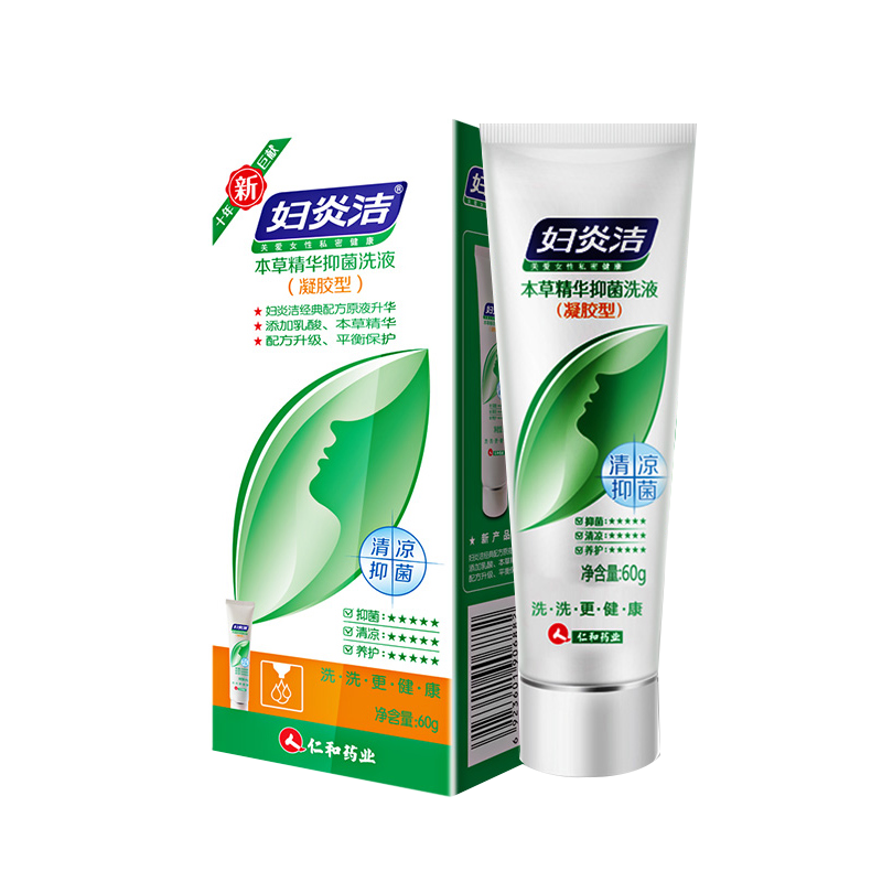 妇炎洁凝胶型抑菌洗液