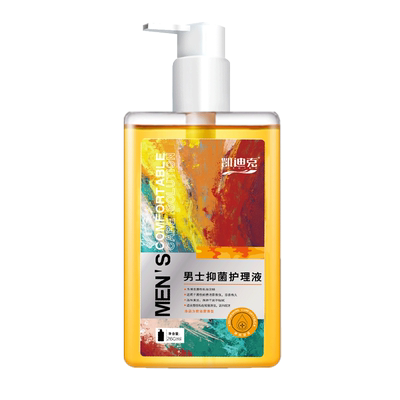 妇炎洁男士私处清洗液抑菌止痒