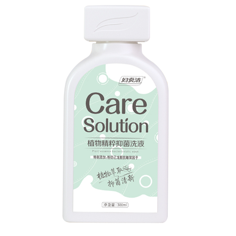 妇炎洁私处洗护液抑菌清洗液