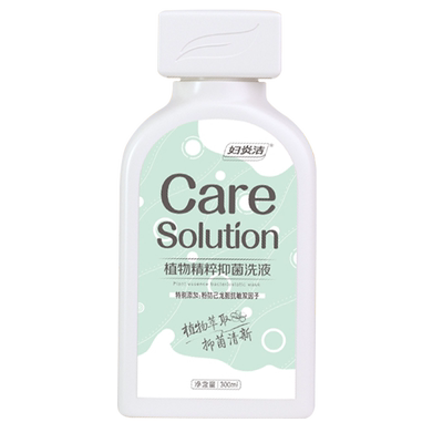 妇炎洁私处洗护液抑菌清洗液