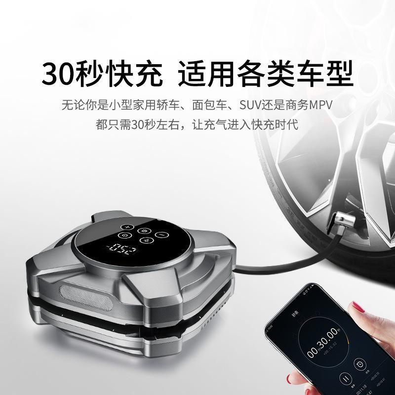 车载充气泵小轿车用便携式汽车用电动轮胎12v加气泵打气泵冲气筒