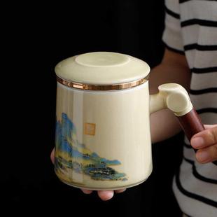 个人茶杯茶水分离泡茶杯子陶瓷磨砂家用办公室木柄马克杯带盖子过