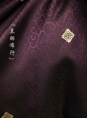 【半米价】云朵状黑色棕黄灰色带金丝提花面料古风祥云diy服装布