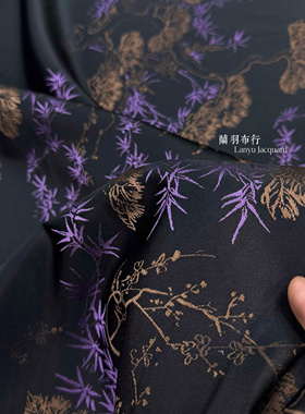 【半米价】紫色松竹仿真丝缎面提花面料夏季薄款服装设计布手工布