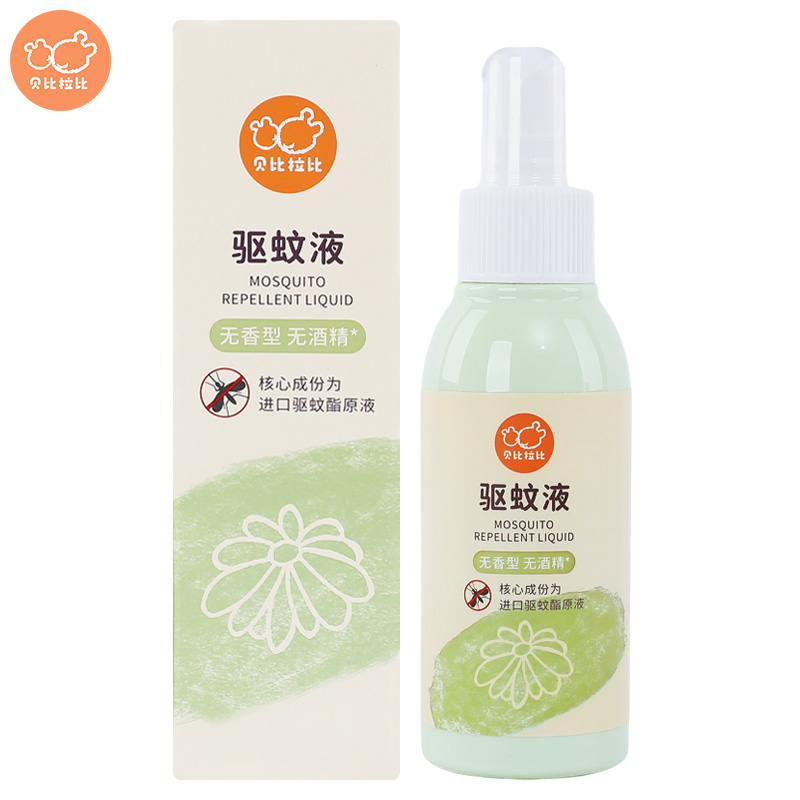 貝比拉比兒童驅蚊液噴霧